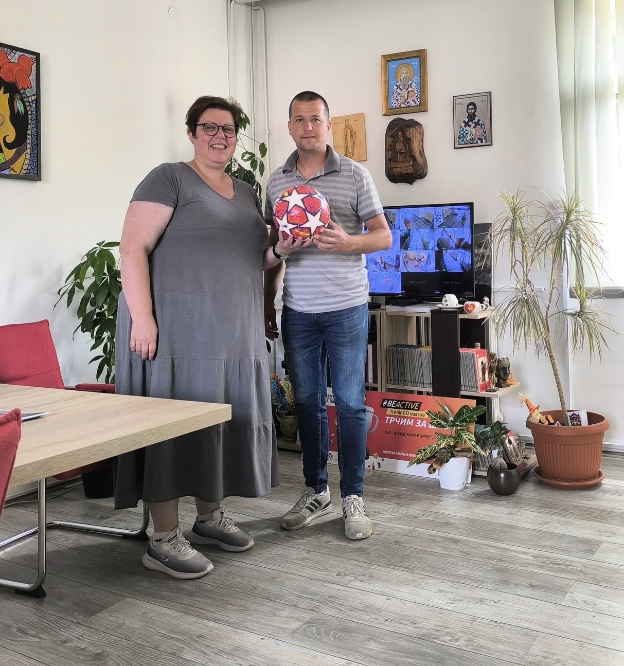 Поклон од срца