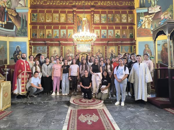 Молебан за благословен почетак