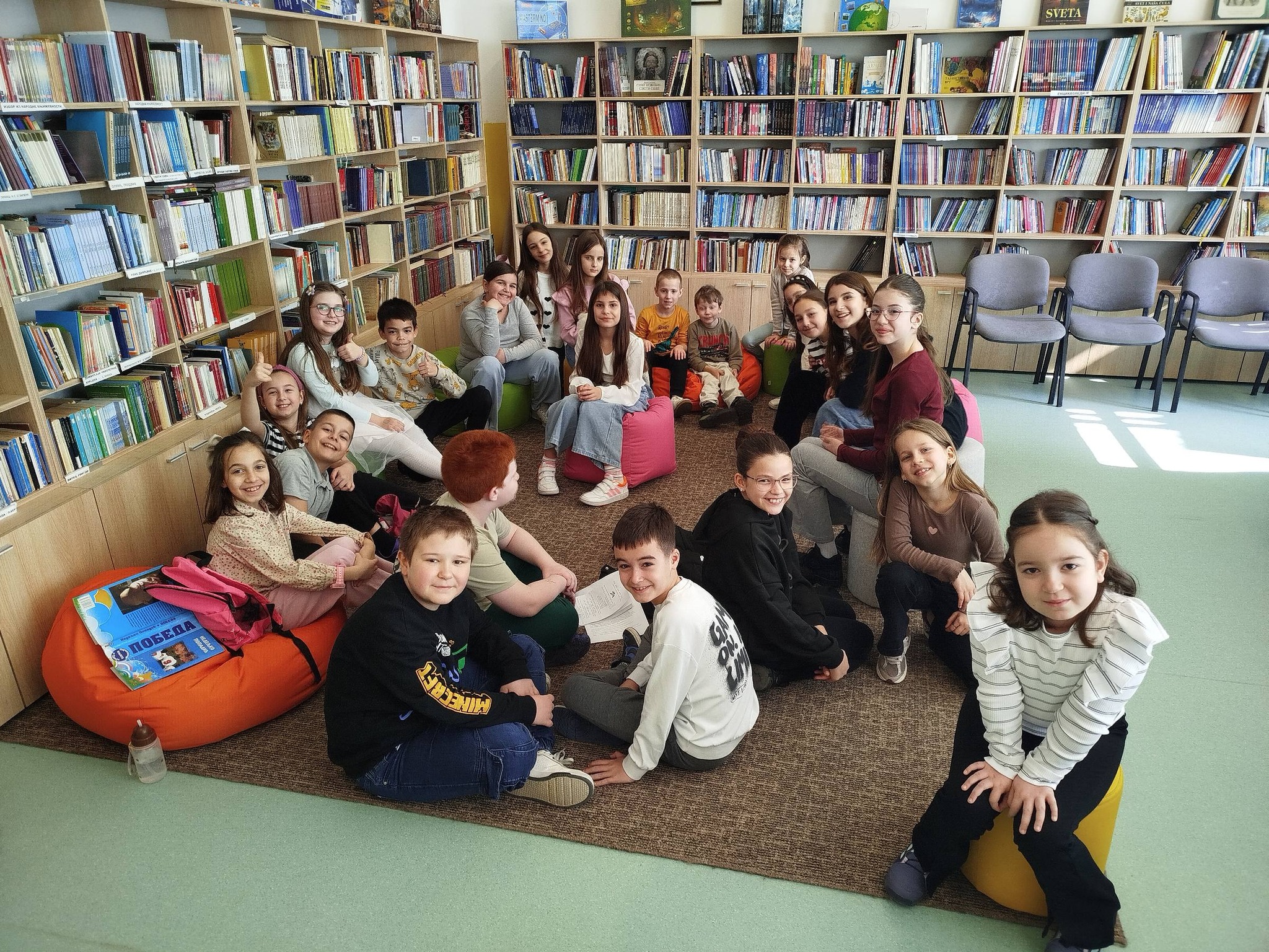 Школско такмичење у рецитовању