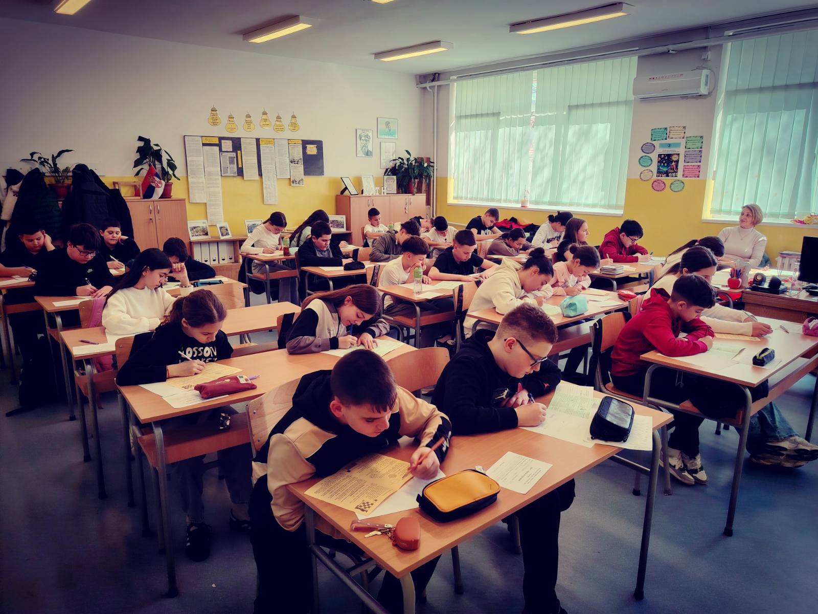 Мислиша 2026.