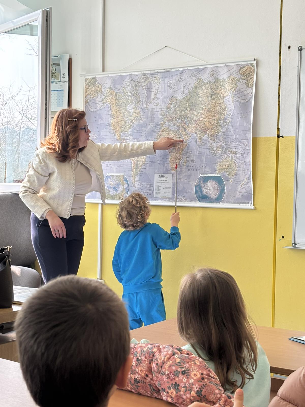 Прешколци на часу географије