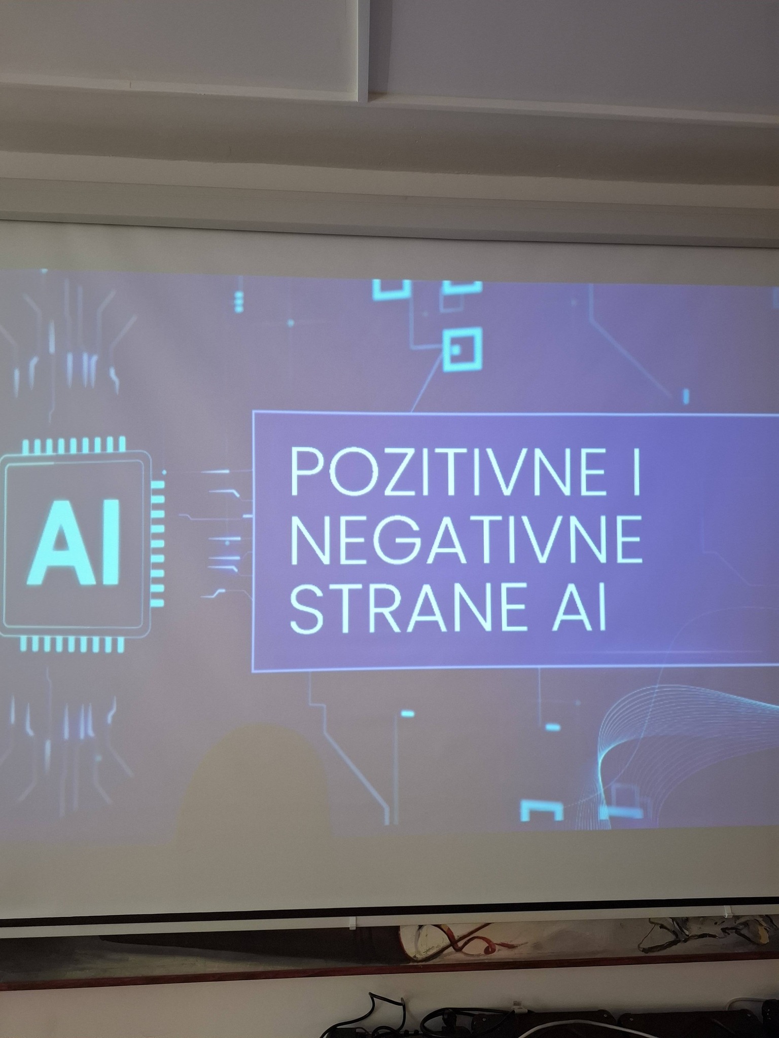 ,,Млади у дигиталном свету: вештачка интелигенција“