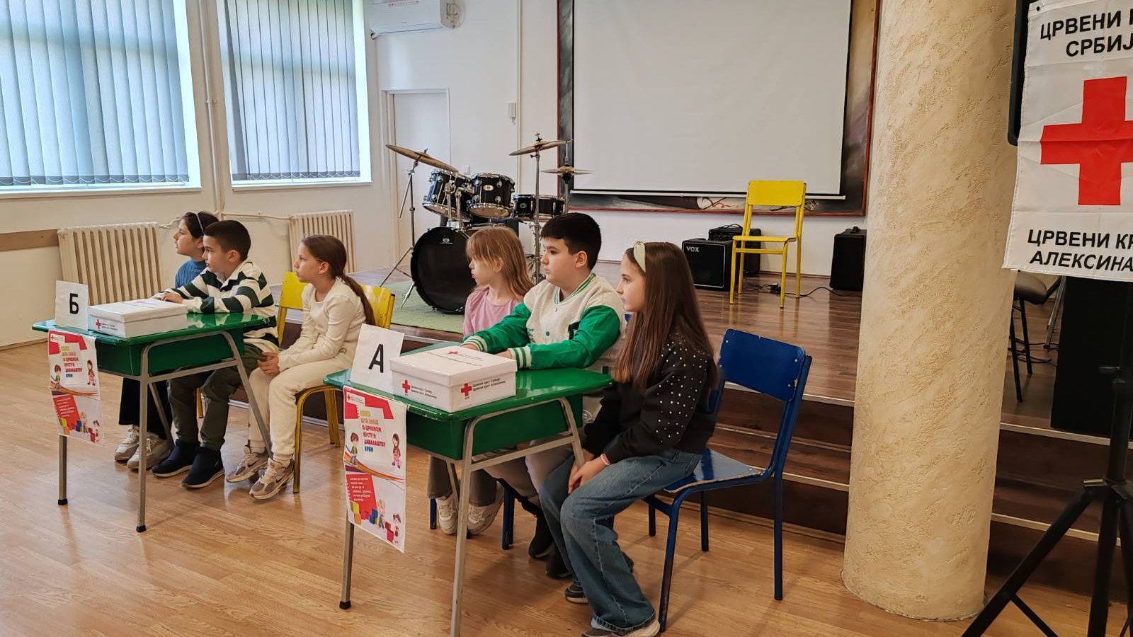 КВИЗ „ШТА ЗНАШ О ЦРВЕНОМ КРСТУ?“